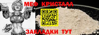 героин Ипатово