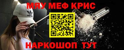 героин Ипатово