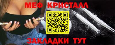соль ск Изобильный