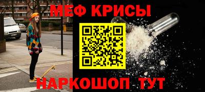 соль ск Изобильный