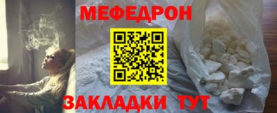 соль ск Изобильный