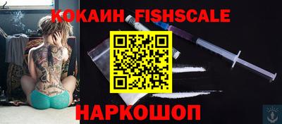 мескалин Ирбит