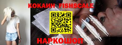 соль ск Изобильный