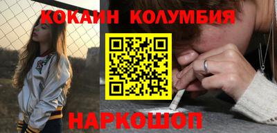 мескалин Ирбит