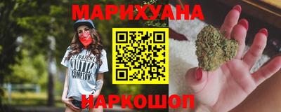 соль ск Изобильный