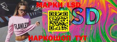 мескалин Ирбит
