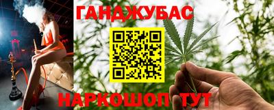 мескалин Ирбит