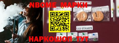 героин Ипатово