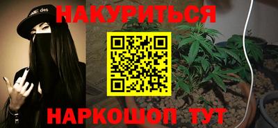 соль ск Изобильный
