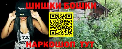 мескалин Ирбит