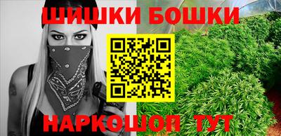 мескалин Ирбит