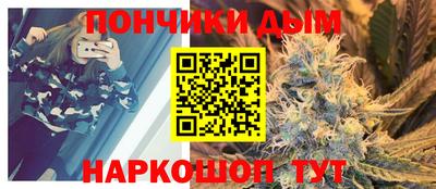 мескалин Ирбит
