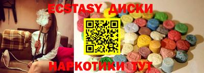 мескалин Ирбит