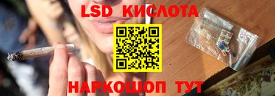 соль ск Изобильный