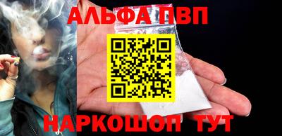 мескалин Ирбит