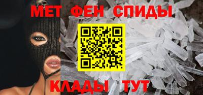 мескалин Ирбит