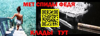 соль ск Изобильный
