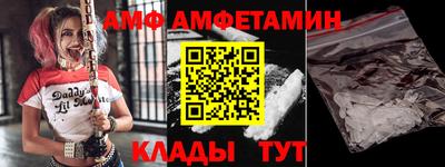 мескалин Ирбит