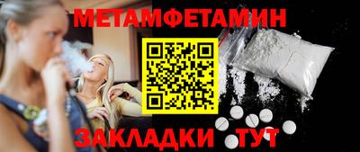 соль ск Изобильный