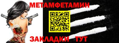мескалин Ирбит