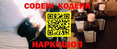 героин Ипатово
