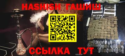 соль ск Изобильный
