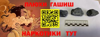 соль ск Изобильный