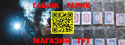 мескалин Ирбит