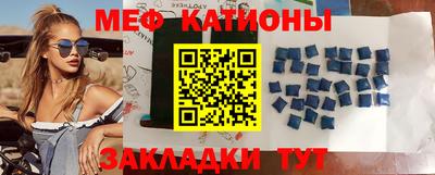 соль ск Изобильный