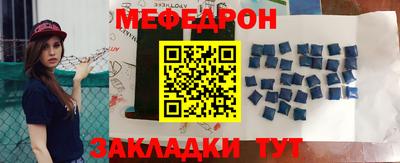 героин Ипатово
