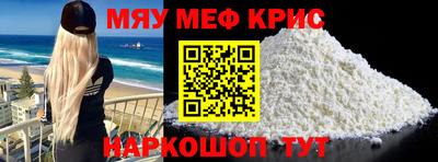 героин Ипатово